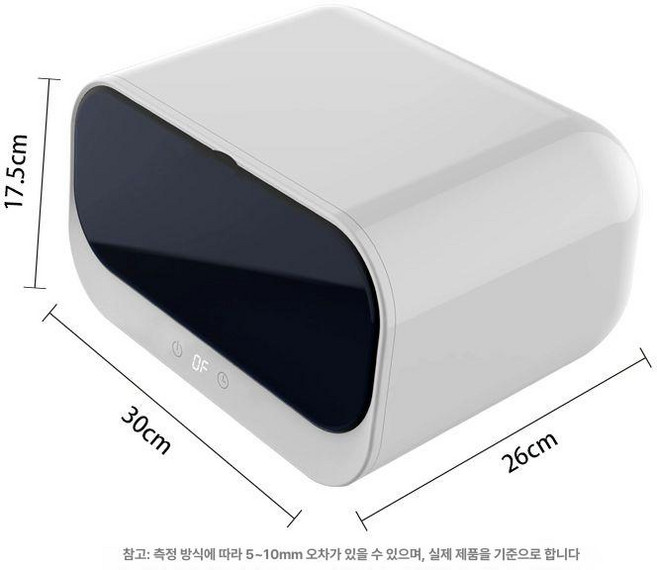 피부샵 미용 소독기 미용실 도구 살균기 자외선 소독 네일 손톱깎기 뷰티샵 캐비닛 가위컵, 공식 표준 구성, 프리미엄 이중 2단