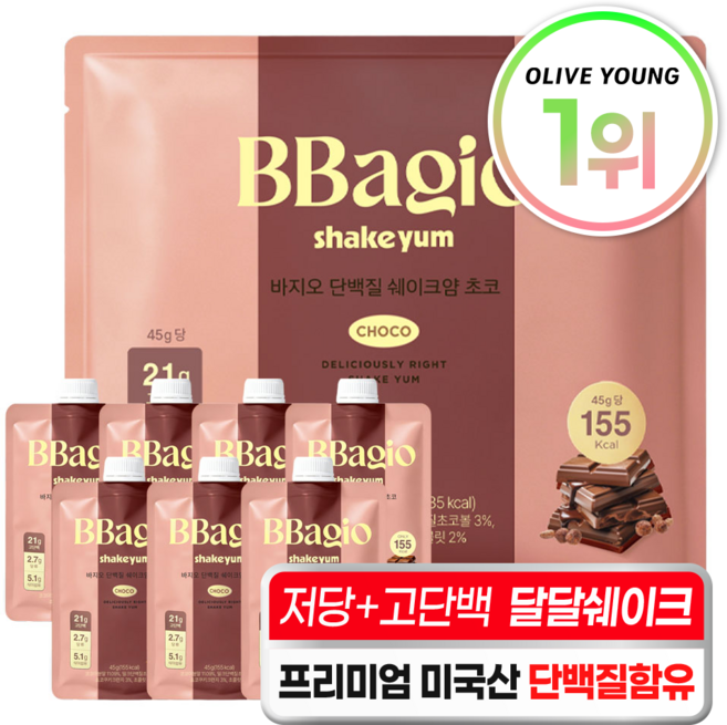 바지오 단백질 쉐이크얌 초코, 7개, 45g