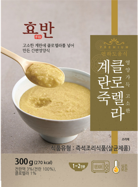 [고령친화우수식품 선정]효반 연하도움식 클로렐라계란죽 300g, 클로렐라계란(300g), 1개