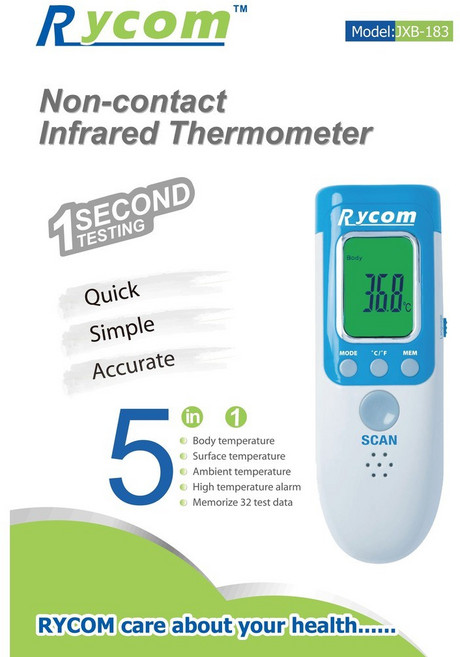 라이컴 비접촉체온계 JXB-183피부적외선체온계 이마체온계, 1개