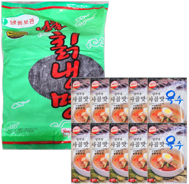 농민식품 넝쿨 칡냉면 + 사골맛 냉면육수 물냉면세트, 10개, 2kg