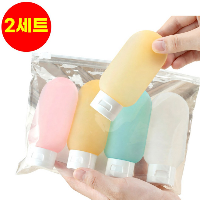 호아인터 여행용 샴푸 화장품 소분 공병 용기 60ml x 4종 세트, 2세트, 혼합색상