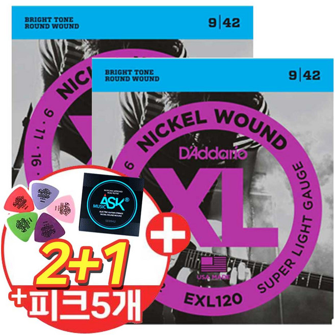 [2+1] DAddario 다다리오 일렉스트링 EXL120 (009-042) 일렉기타줄 2개이상 구매시 사은품 일반기타줄1세트 더, 1개