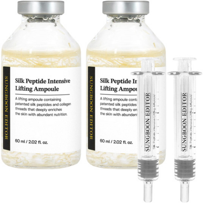 홈쇼핑 상품 성분에디터 녹는실 리프팅 실크 펩타이드 앰플 대용량, 2개, 60ml