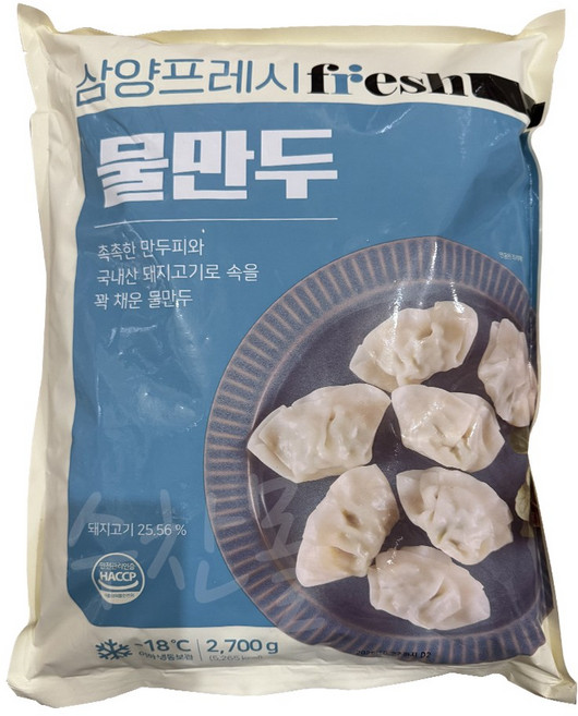 삼양 물만두, 2.7kg, 1개