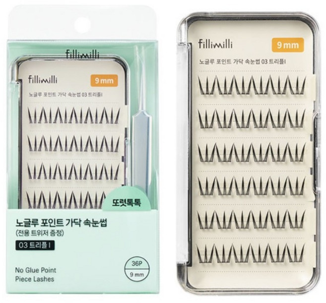 필리밀리 노글루 포인트 가닥 속눈썹 03트리플 I (9mm)(36P)+트위저 증정, 1개, 블랙
