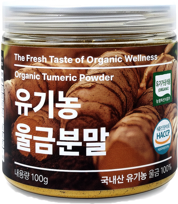 [캔시머] 국내산 유기농 울금 가루 분말 #무료반품 #무료배송, 100g, 1개