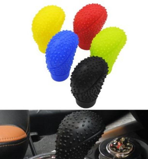 기어커버 시프트 논슬립 실리콘 자동차 레버 노브 차, 기어커버옐로우SE02307, 1개