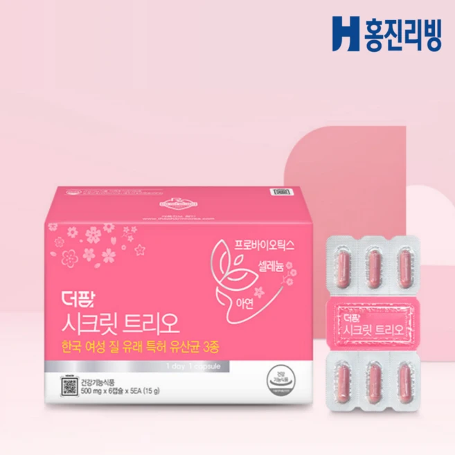 더팜 시크릿트리오 30캡슐, 1개, 30정 - 쿠팡