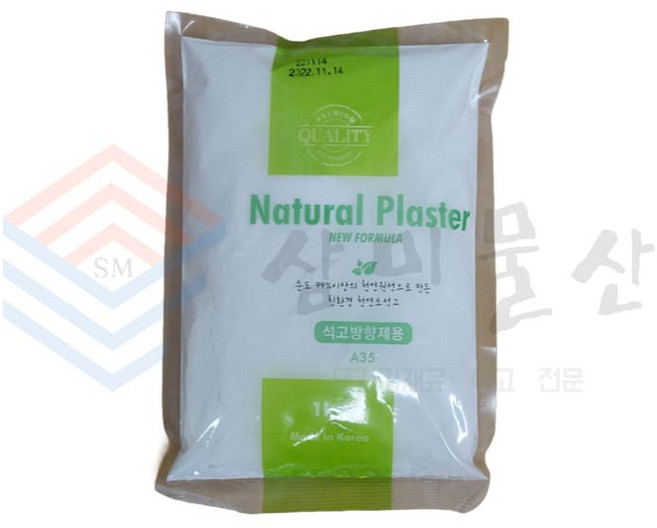 석고방향제용 방향제전용석고 플라스터석고 1kg 무료배송(2개-5개), 5개