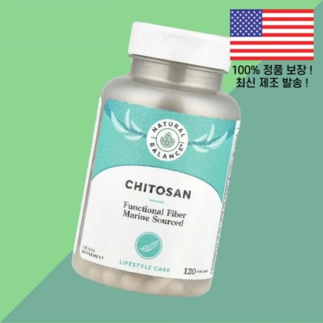 내추럴 밸런스 키토산 식물성 베지캡슐 120정 250mg Natural Balance Chitosan 120 Vegcaps per Capsule, 내추럴 밸런스 키토산 식물성 베지캡슐 120정 250m, 1개 - 쿠팡