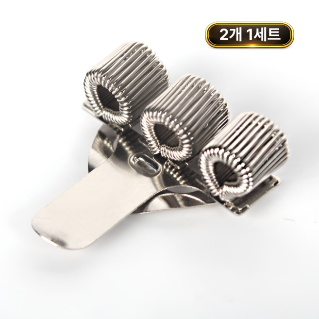 토브몰 스프링 볼펜홀더 클립형 3홀타입, 2개, 실버