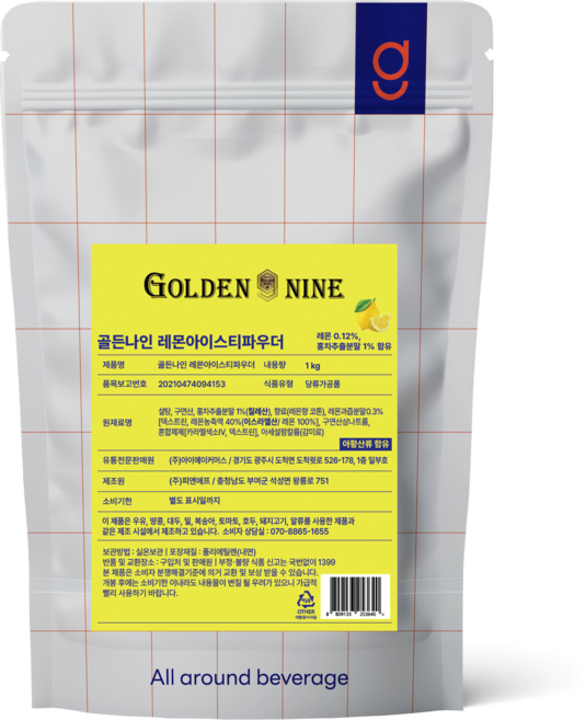 (골든나인) 레몬 아이스티 파우더 1kg 상큼한 비타민C 가득, 1개, 1개입