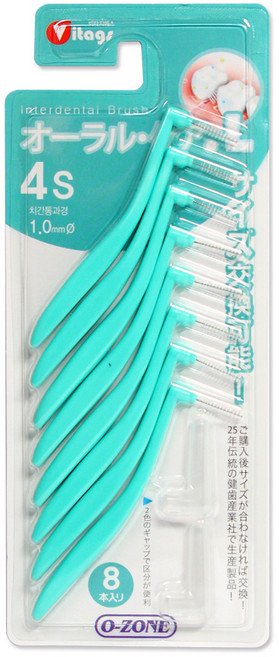 오랄케어 치간칫솔 ㄱ자형 S 1.0mm 8p 1개, 8개입