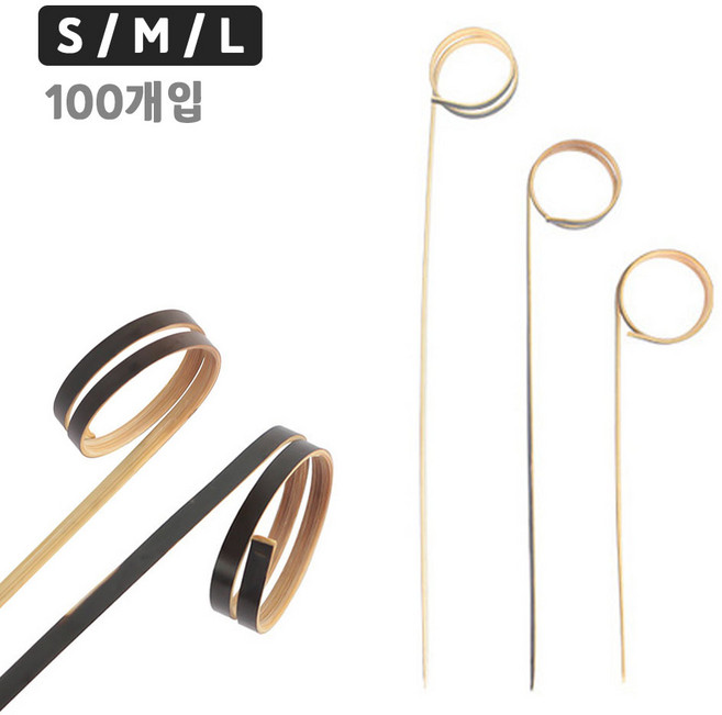 대나무 블랙링 과일 꽂이 ( 검정링 샌드위치 햄버거 일회용 링 꼬지 도시락 데코픽 칵테일픽 생일파티 홈파티 카페 브런치 일회용품 소품 ), M.길이12cmx지름2cm, 1개
