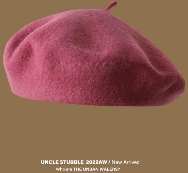 UNCLE STUBBLE 經典羊毛貝雷帽 復古畫家帽 南瓜帽 冬季穿搭 桃紅色