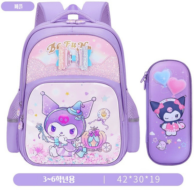 산리오 여아 초등학생 책가방 초등책가방 초등가방 저학년 입학선물