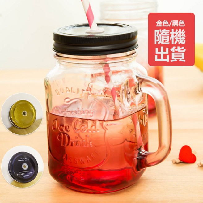 日日好事 GOODAY 公雞杯 梅森玻璃水杯 490ml 耐熱無鉛設計 附復古蓋, 有孔蓋-金/黑隨機出貨－字母杯（不附吸管, 1個