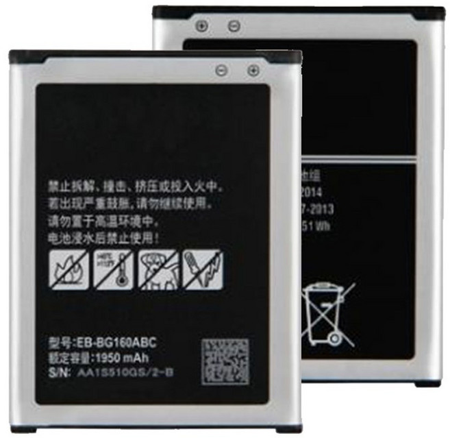 갤럭시 2 SM G1600 G160N G1650W G165N 배터리 EB BG160ABC 1950mAh EB BG160ABK 배터리