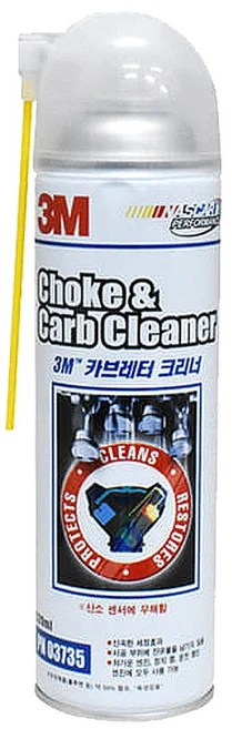 3M 초크 카브레터 클리너 엔진 세정제 연료계통 기화기 스로틀바디 세척 자동차 520ml - 쿠팡