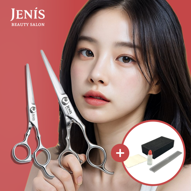제니스 슬릭매직 일자가위 컷트가위 프리미엄 홈케어 커트가위 가정용 앞머리가위 16cm 일자 미용가위, 1개, 실버(SM-600)