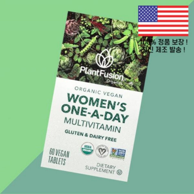 플랜트퓨전 우먼 여성 여자 여자용 1일 1정 종합비타민 멀티비타민 베지테리안 60정 PlantFusion Women's One A Day Mutivitamin 60 Vegan, 1