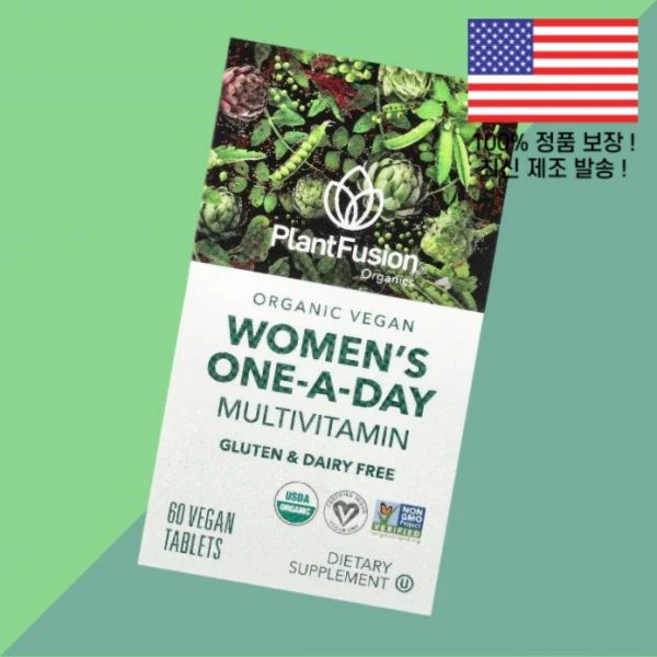플랜트퓨전 우먼 여성 여자 여자용 1일 1정 종합비타민 멀티비타민 베지테리안 60정 PlantFusion Women's One A Day Mutivitamin 60 Vegan, 1 - 쿠팡