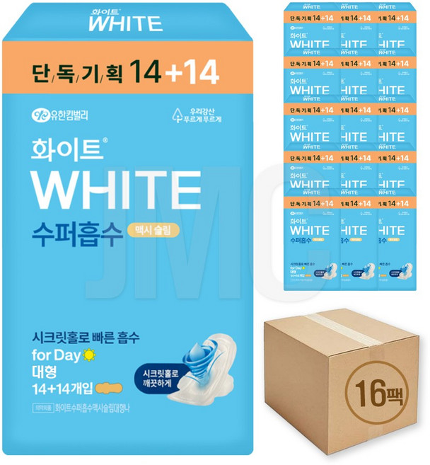 (화이트)순한순면 맥시슬림 날개 14+14, 대형, 28개입, 16개