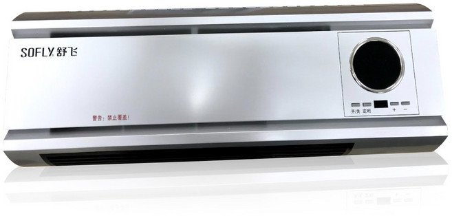 SOFLY 舒飛 家用壁掛式陶瓷暖風機, 銀色
