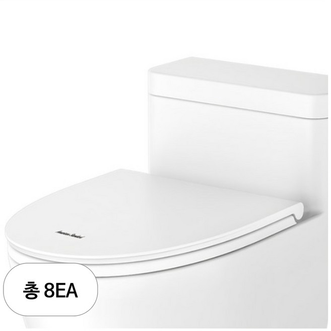 아메리칸스탠다드 슬로우 클로징 변기커버, 8개