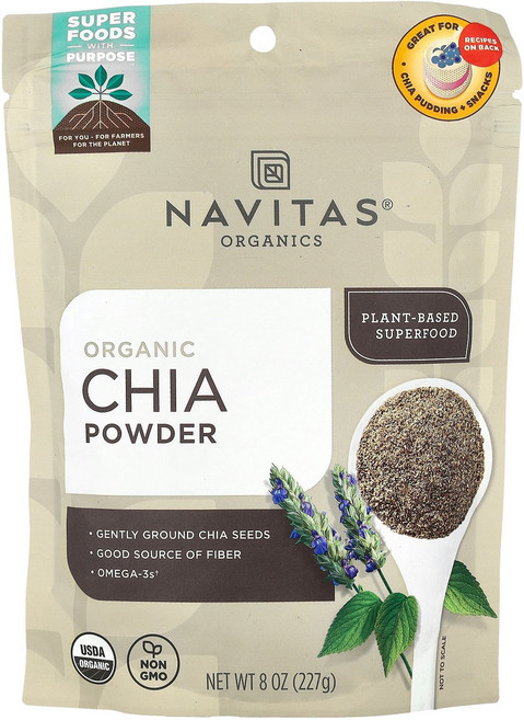 Navitas Organics 유기농 치아 분말 227g(8oz) Organics (나비타스 오가닉스)