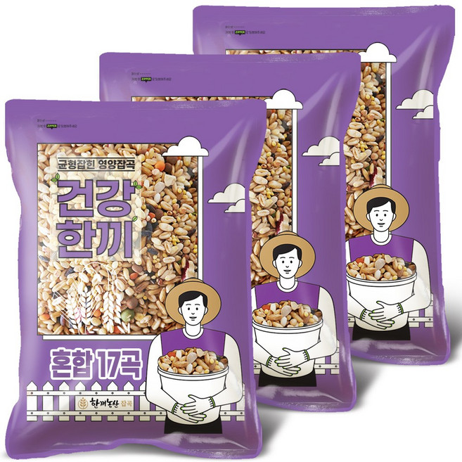 한끼농산 혼합잡곡 17곡 1kgx3봉, 1kg, 3개