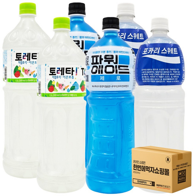 [한번에먹자] 1.5L 이온음료 세트 (토레타2 + 파워에이드 제로2 + 포카리2), 6개