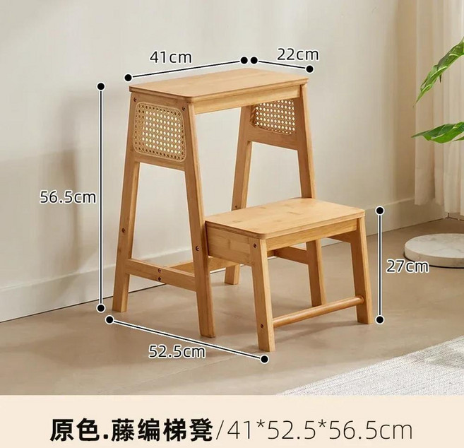 접이식 발판 대나무 사다리 페달 스텝 스툴 신발 갈아 신는 높은 벤치, 색상: 1. A2178, 1개