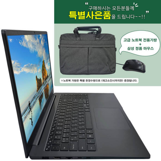 삼성전자 2021 플러스2 15.6, 그라파이트, 코어i7, 512GB, 32GB, WIN11 Pro