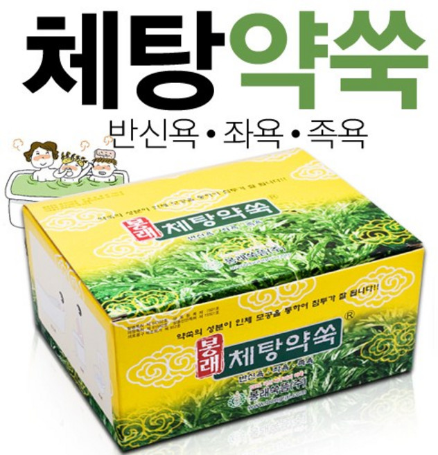 봉래 체탕 약쑥 120gX12개입, 12개