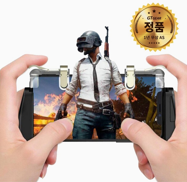 Gamesir 게임써 F2 스마트폰 게임패드 조이스틱 그립, 1개, 단품