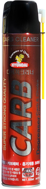 현대 다목적크리너 카브레타 엔진크리너 카브크리너 클리너 흡기계통 세정제, 1개, 550ml