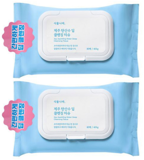 식물나라 제주탄산수 퀵앤딥 클렌징티슈 100매, 80매입, 2개