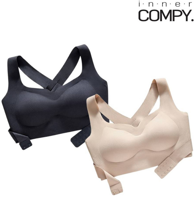 [M-XL/가슴모아주는] 앞후크 볼륨업 심리스브라 스포츠브라 자세교정브라 운동 필라테스 요가 헬스