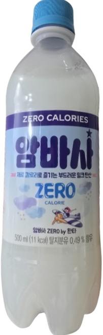 암바사 제로 PET, 10개, 500ml