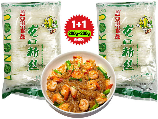 (배터짐) 싼뚱쌍타 용구분사 녹두당면 실당면 중국당면, 400g, 1개