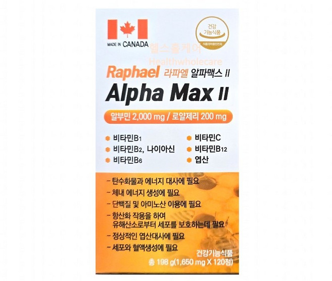 라파엘 알파맥스 알부민 로얄제리 198g, 1개, 120정