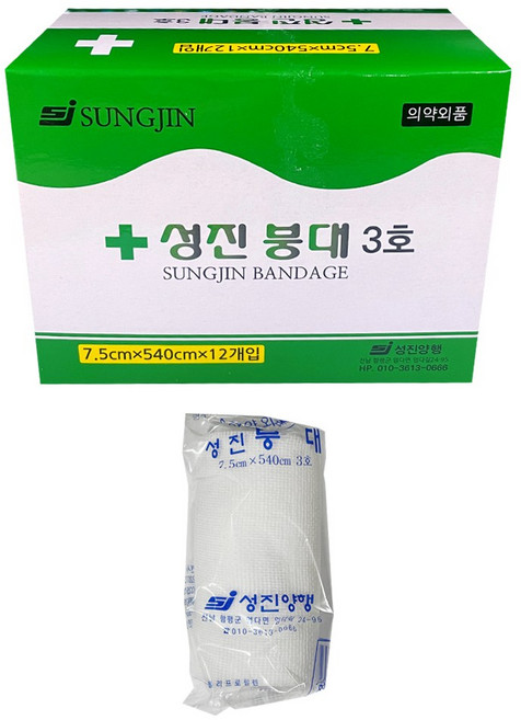 성진 거즈붕대 7.5cm x 540cm 3인치 12롤(1BOX), 12개입, 1개