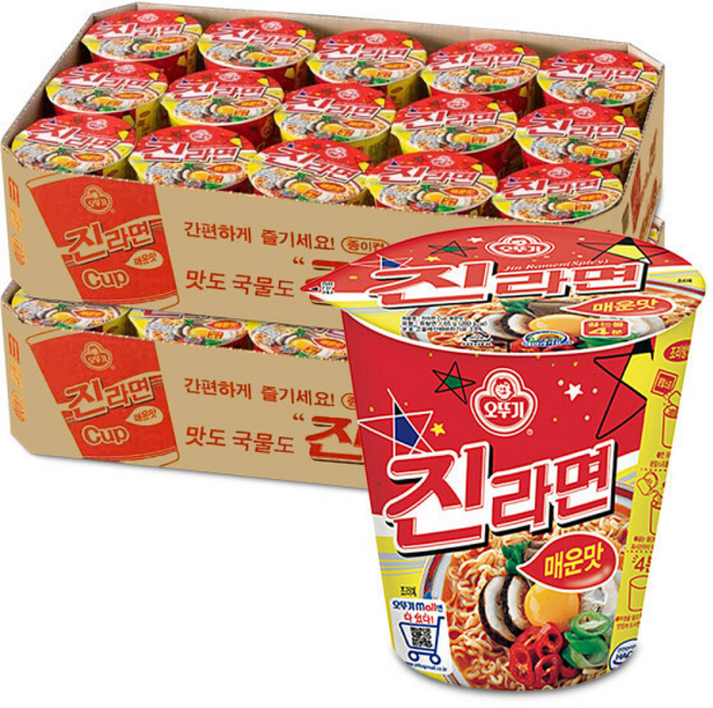 오뚜기 진라면 소컵 매운맛 진컵 사발면 컵라면 작은 미니컵 간식