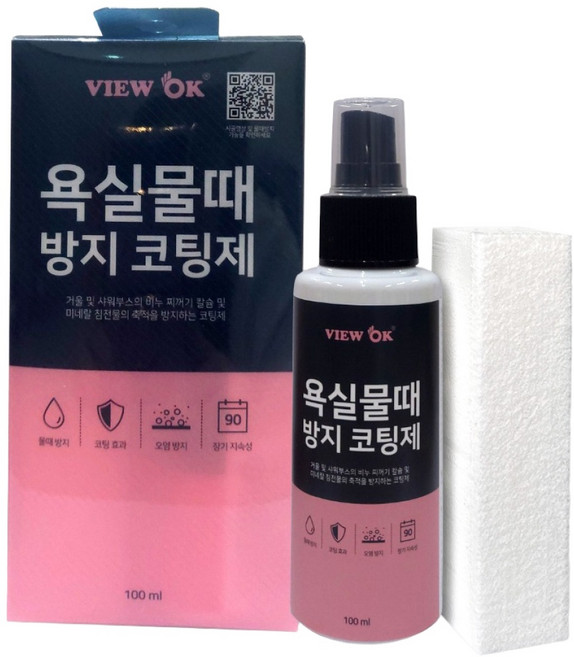 뷰오케이 셀프 나노 욕실 물때 방지 코팅 100ml, 1개