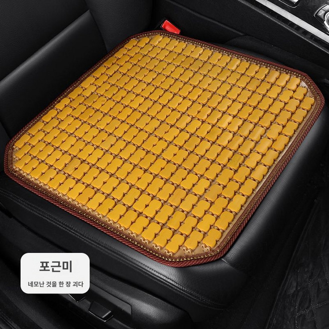 승합차 보호 돗자리 좌석 범용 등받이 여름용 자동차 시트커버 시원한 승용차 대나무 전통, 신상대나무사각패드[따뜻한쌀]대나무조각을엄선하여