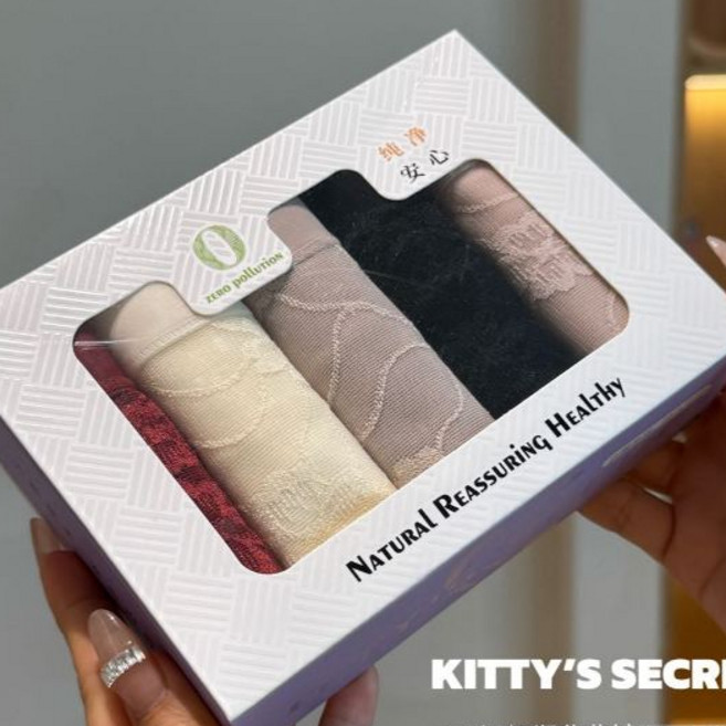 KITTY'S SECRET 早安*輕塑收收褲 女高腰內褲 5件組, N/A