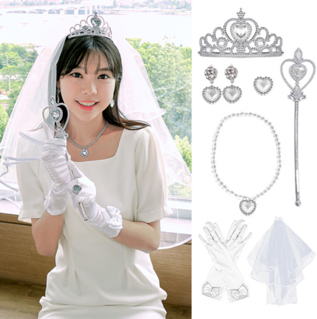 웨딩 공주 브라이덜샤워 홈 파티 용품 화이트 세트, 화이트 웨딩 베일 공주 세트, 1세트