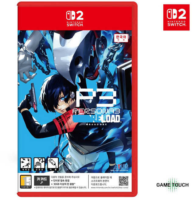 닌텐도 스위치 2 페르소나 3 리로드 예약 특전 슬라이드 파우치